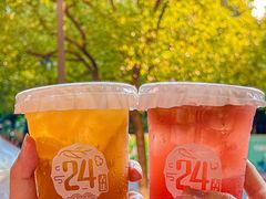 -炖物24章·顺时轻养茶(杭州大厦店)