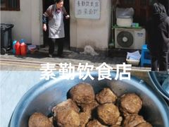 -杭州奥体中心-体育场