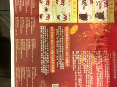 -刘一锅筋头巴脑(凌空二街店)