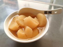 -张飞木薯羹(金鱼巷店)