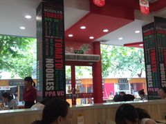 大堂-阿利茄汁面(金成国贸店)