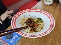 -吴满满油泼面(北方风味园店)