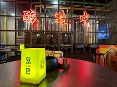 -岔巴精酿啤酒餐吧(南屏街店)