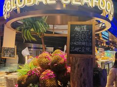 -奔海甄选·活鲜刺身铁板烧自助(太原里店)