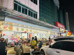 -香辉食馆(新兴路店)