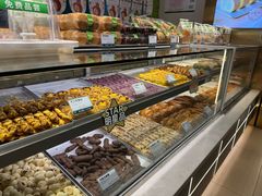 -尚酥坊·手工點心(七里庙店)