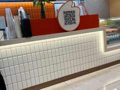 -CoCo都可(新城吾悦广场店)