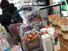 -国药中服免税(北京坊店)