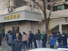 -正味斋锅巴菜(西北角店)