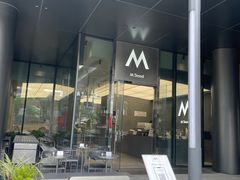 -M Stand(天环广场店)