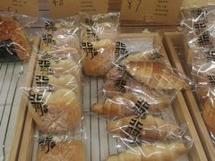 -北羽爱面包·咖啡·甜点·下午茶(艺博店)