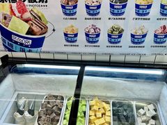 -白色日记·手作酸奶(麦凯乐店)