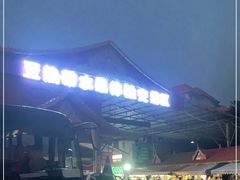 -曼阁市场水果批发市场