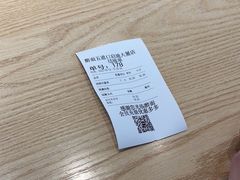 -醉面(五道口启迪大厦店)