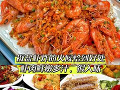 -三亚西岛海洋文化旅游区