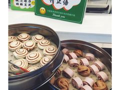 -文星素食(兴华路店)