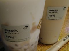 -喜茶(北京华贸购物中心店)