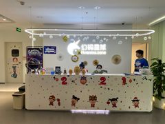 -海亮AI学习中心·幻码星球(钱江校区)
