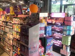 -cosmed(六合门市店)