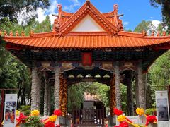 -建水文庙
