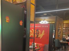 -范家大院(华为店)