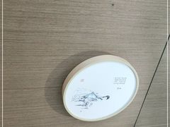 -拾叁茶(罗汉巷店)