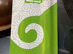 -诺敏塔拉奶茶-布里亚特包子-手把肉(锦都会店)