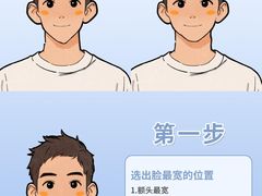 -沫芮眼镜·蔡司官方授权店(人民广场店)