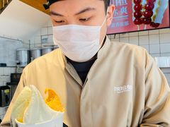 -陕拾叁-西安糕点(北院门创始店)
