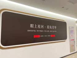 -丰联丽格医疗美容·联合丽格眼整形中心