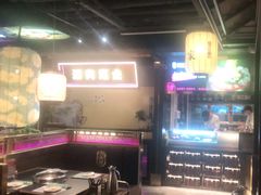 -烧江南烤肉(长春摩天活力城店)
