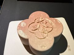 -瑭所(王府中環店)