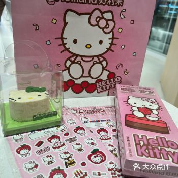 好利来Hellokitty 联名新品