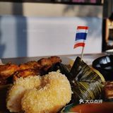 HUHUTHAI｜丛林“泰”度