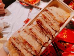 -大芊金重庆串串火锅(南京路店)