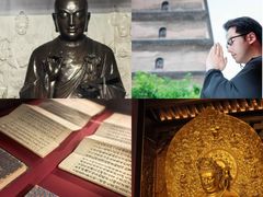 -大慈恩寺(大雁塔)