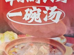 -怪怪龙虾·来自江苏盱眙(惊驾路店)