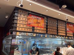 -管氏翅吧(马家堡店)