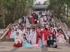 -广州国际生物岛山地公园揽胜园