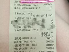 -辛巴宠物医疗中心·骨科·内分泌专科·心肾专科(亭林公园店)