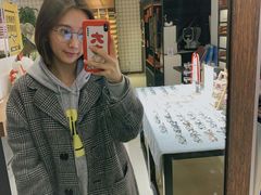 -肆兮眼镜·蔡司·徕卡战略合作店(大坪店)
