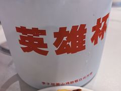 -李子坝梁山鸡(李子坝大鸡哥店)