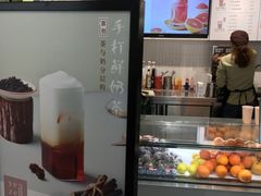 -叶子与茶(苏宁广场店)