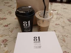 -81BAKERY(大学路店)