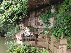 -芦沟竹海