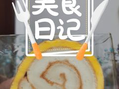 -旧识old mate·烘焙蛋糕店