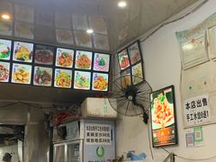 -东北特色水饺(郭家桥店)