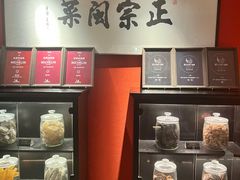 -宴遇·福建荟馆(新景中心店)