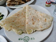 葱花饼-清真永恒华威肉饼(潘家园店)