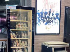 -一兆韦德(万源城店)